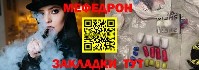 СК Комсомольск-на-Амуре