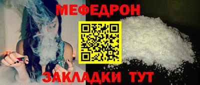 а пвп мука Коммунар