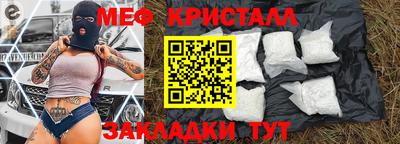 а пвп мука Коммунар