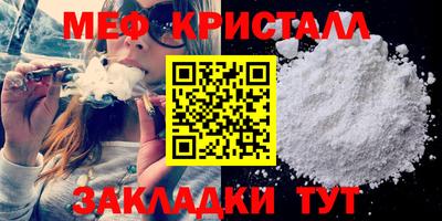 а пвп мука Коммунар