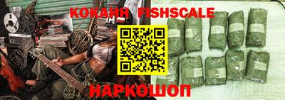 СК Комсомольск-на-Амуре