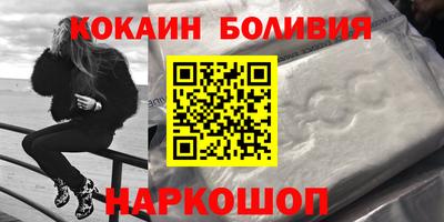 СК Комсомольск-на-Амуре