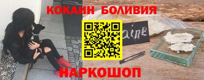 а пвп мука Коммунар