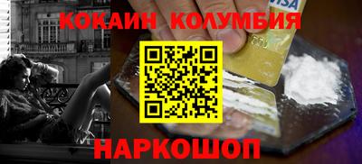 СК Комсомольск-на-Амуре