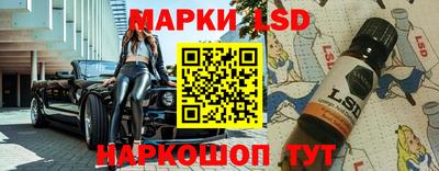 а пвп мука Коммунар