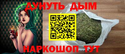 а пвп мука Коммунар
