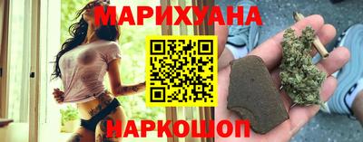 СК Комсомольск-на-Амуре