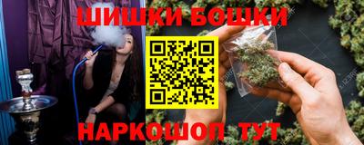 а пвп мука Коммунар