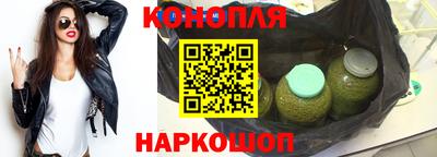 а пвп мука Коммунар