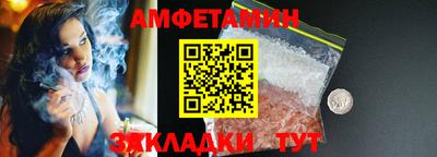 СК Комсомольск-на-Амуре
