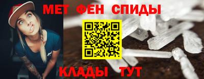 а пвп мука Коммунар
