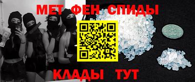 а пвп мука Коммунар