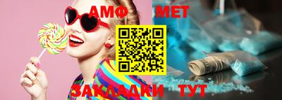 а пвп мука Коммунар