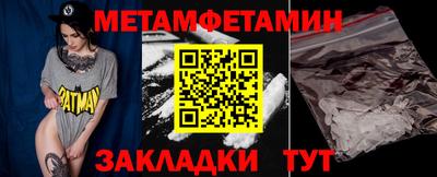 а пвп мука Коммунар