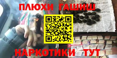 а пвп мука Коммунар
