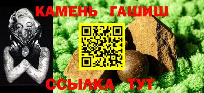 а пвп мука Коммунар