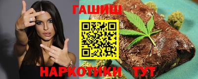 мескалин Конаково