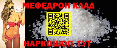 а пвп мука Коммунар