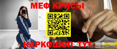 а пвп мука Коммунар