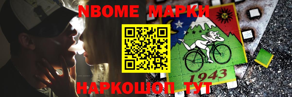 Кашира  LSD-25 экстази кислота  Вход с VPN 